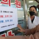 동구약국 이미지