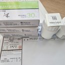 한별약국 이미지