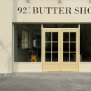 92버터샵 이미지