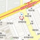 주희연합소아과의원 티스토리