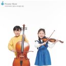 클래식 1:1 개인레슨 이미지