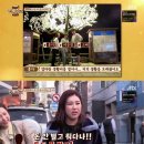 가인푸드 이미지