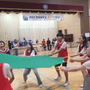 화양중학교 이미지