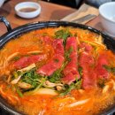 방이샤브샤브 칼국수 이미지