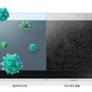 주식회사 고비즈 이미지