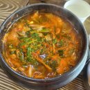 포천양푼이동태탕