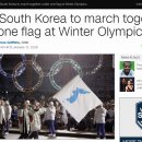 (유)NYT