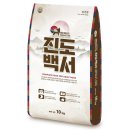 (주)팜스토리 쇼핑하우