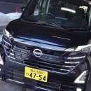 이렌터카 | 삿포로 비에이 당일치기 _ 아사히카와 닛산 렌터카 후기