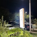 보문모터스 네이버블로그