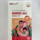 VIP우리약국 이미지