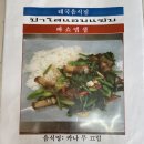 빠쇼앱샙