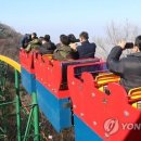 지산인터내셔날