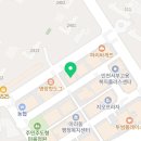 새샘머리사랑