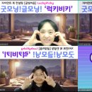 황지영미용실 이미지