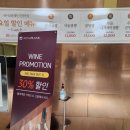 차이나플레인전경련점