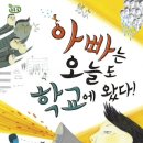 362-2-000008 Daum카페
