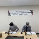 남목노인복지센터 이미지