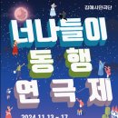 김해서부문화센터 이미지