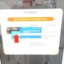메고지고떡창고 이미지
