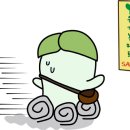 화인태권도 이미지