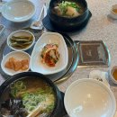양지주먹고기 | 용인양지맛집 지산cc맛집 능이향 한방능이버섯전복