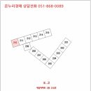 상남동210 이미지