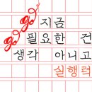 대림코너최계화공인중개사사무소 이미지