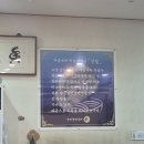 당진냉면갈비 이미지