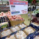 엿새할인마트