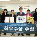 중구보건소 이미지