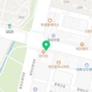 복호두동탄 이미지