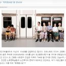 도란도란 책놀이터 이미지