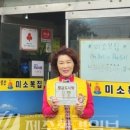 성산미소복집 이미지