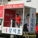 죽변시장 이미지