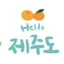 스테이용담 이미지