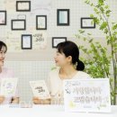 청소년 감성교실 3-세계속의 청소년 이미지