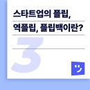 최앤리 법률사무소 이미지