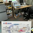 양심카부분정비 이미지