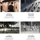 [생활문해] 안전하고 편리한 이동생활 1기(스마트폰교육) | 더블 역세권과 명품 인프라, 더샵 분당티에르원에서 누리는 완벽한 일상