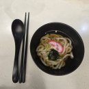 초량로13번길 | [부산 동구]부산역 텐동 맛집 '코카모메' 내돈내산 후기(혼밥가능 매장, 웨이팅, 맛소개)