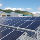 GSolar태양광발전소 이미지