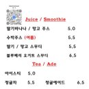 빈스클라우드