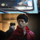 골든슬럼버