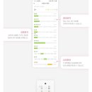 플러스펫 이미지