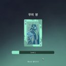 PC나인 이미지