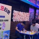 만선2호