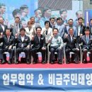 해동산업 이미지