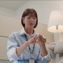 플러스마인