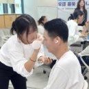 삼성지역아동센터 이미지